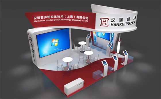 展臺(tái)搭建效果 展臺(tái)搭建效果