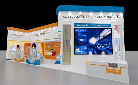 展臺設(shè)計 展臺設(shè)計