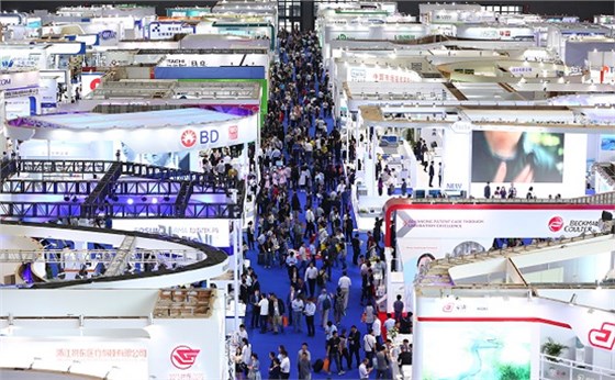 展會(huì) 展會(huì)