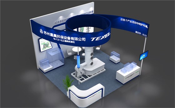 展臺(tái) 展臺(tái)