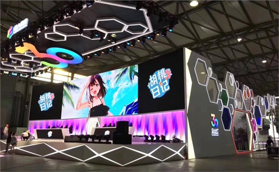 烤漆展臺 烤漆展臺