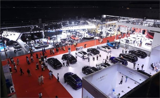 長(zhǎng)沙汽車(chē)展覽會(huì) 長(zhǎng)沙汽車(chē)展覽會(huì)