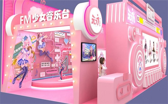 展臺(tái)效果圖 展臺(tái)效果圖