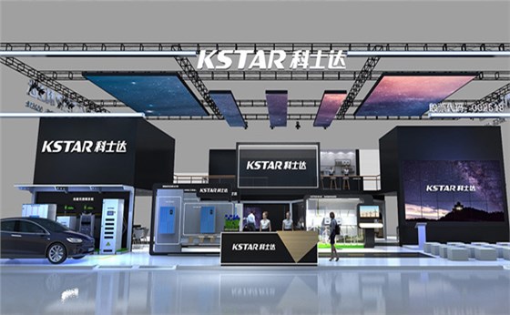 數(shù)字展臺(tái) 數(shù)字展臺(tái)