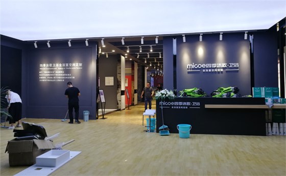 展臺(tái)搭建工作 展臺(tái)搭建工作