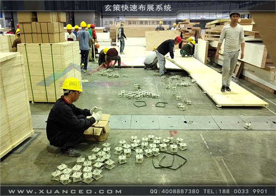 玫瑰島衛(wèi)浴展臺(tái)地面車展地臺(tái) 玫瑰島衛(wèi)浴展臺(tái)地面車展地臺(tái)