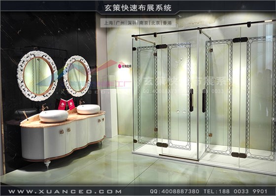 玫瑰島衛(wèi)浴展臺(tái)產(chǎn)品