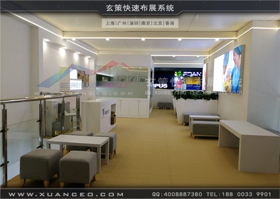 戴維醫(yī)療展臺(tái)二樓 戴維醫(yī)療展臺(tái)二樓