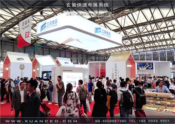 立高食品展臺搭建 立高食品展臺搭建