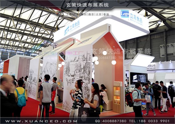 立高食品展臺左視圖 立高食品展臺左視圖