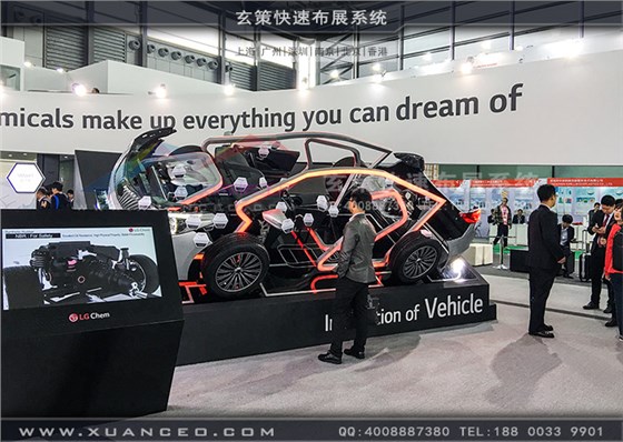 LG展臺搭建產(chǎn)品展示 LG展臺搭建產(chǎn)品展示