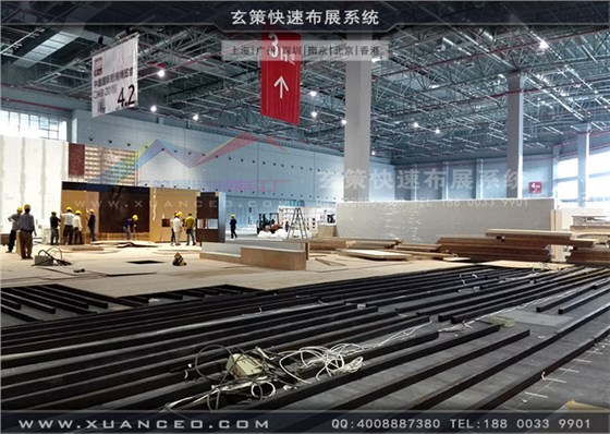 海爾展臺搭建現(xiàn)場 海爾展臺搭建現(xiàn)場