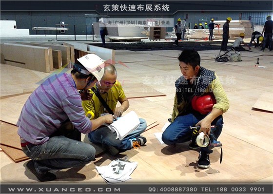 海爾展臺電工布線 海爾展臺電工布線