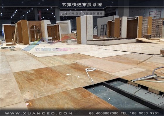 海爾展臺地面搭建 海爾展臺地面搭建