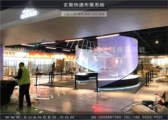 adidas訂貨會搭建現(xiàn)場清理 adidas訂貨會搭建現(xiàn)場清理