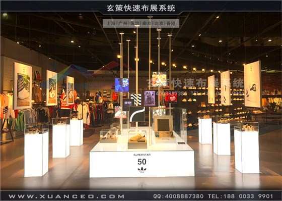 adidas訂貨會空間布置 adidas訂貨會空間布置