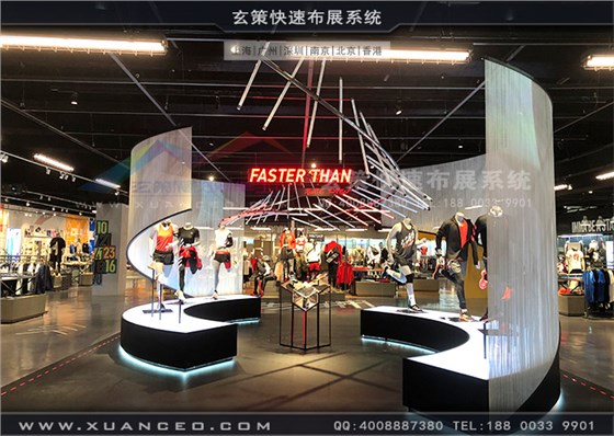 adidas訂貨會展示道具 adidas訂貨會展示道具