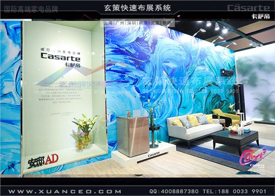 卡薩帝藝術(shù)節(jié)活動產(chǎn)品展示區(qū) 卡薩帝藝術(shù)節(jié)活動產(chǎn)品展示區(qū)