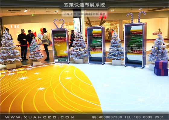 寶樂匯商場活動內(nèi)場地面 寶樂匯商場活動內(nèi)場地面