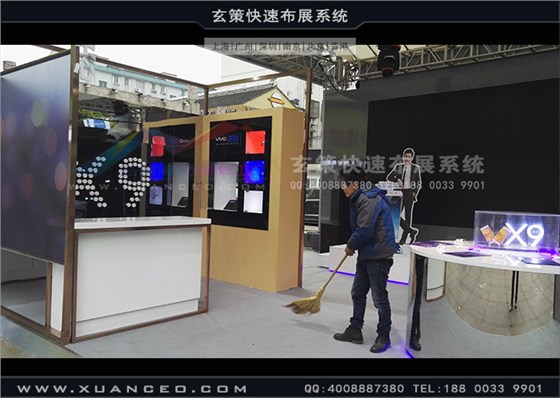 vivo戶外快閃店清潔衛(wèi)生 vivo戶外快閃店清潔衛(wèi)生