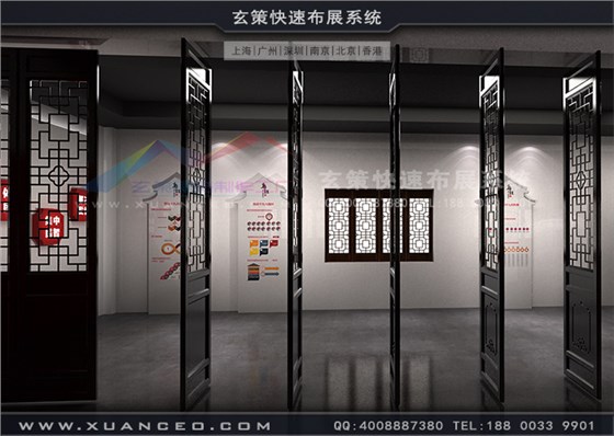 烏鎮(zhèn)展廳裝修區(qū)域 烏鎮(zhèn)展廳裝修區(qū)域
