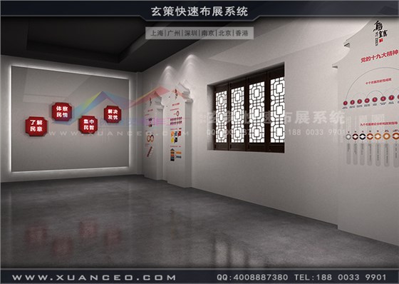 烏鎮(zhèn)展廳裝修過道 烏鎮(zhèn)展廳裝修過道