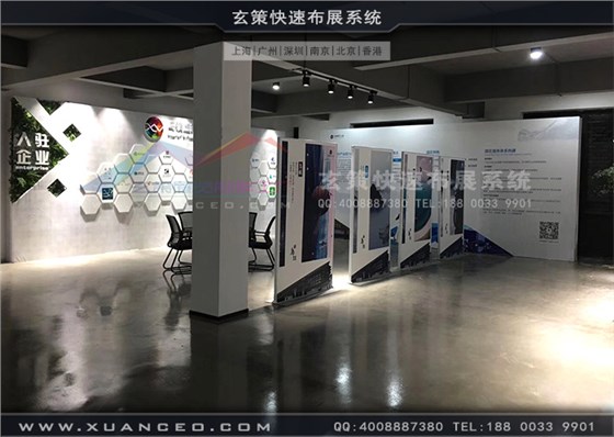 烏鎮(zhèn)展廳裝修 烏鎮(zhèn)展廳裝修