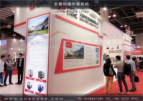 中車展臺(tái)搭建后視圖 中車展臺(tái)搭建后視圖