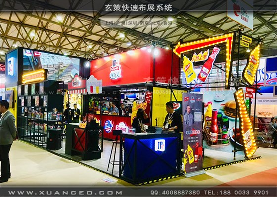 食品展-味好美展臺(tái)搭建