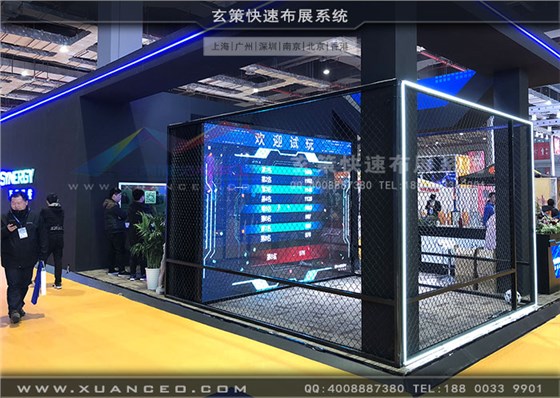 廣告展-互霖科技展臺互動區(qū) 廣告展-互霖科技展臺互動區(qū)