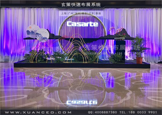 卡薩帝杭州西子賓館活動入口造型 卡薩帝杭州西子賓館活動入口造型