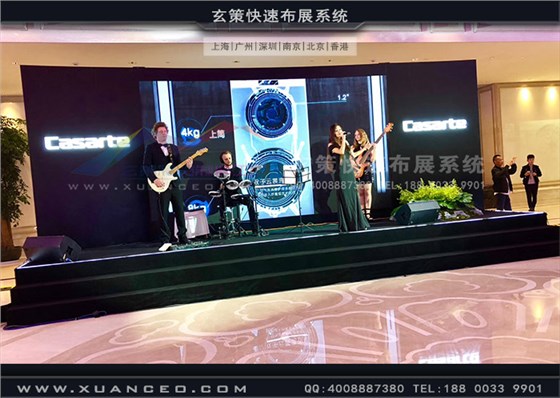 卡薩帝杭州西子賓館活動 卡薩帝杭州西子賓館活動