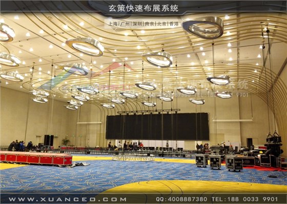 海爾集團(tuán)經(jīng)銷商大會(huì)布置 海爾集團(tuán)經(jīng)銷商大會(huì)布置