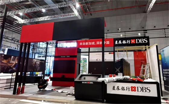 上海展覽純工廠 上海展覽純工廠