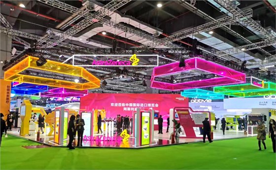 展臺(tái)搭建公司 展臺(tái)搭建公司