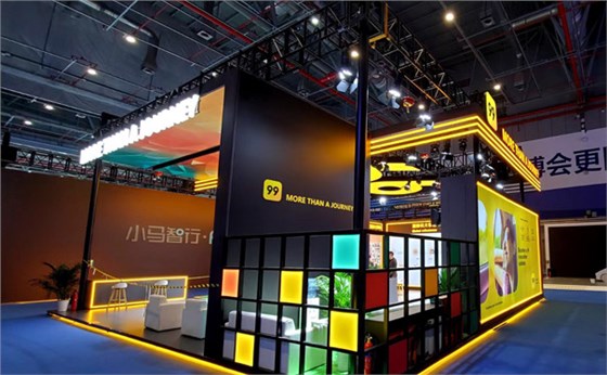 展覽展臺搭建 展覽展臺搭建