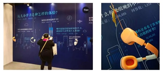 快閃店場景 快閃店場景