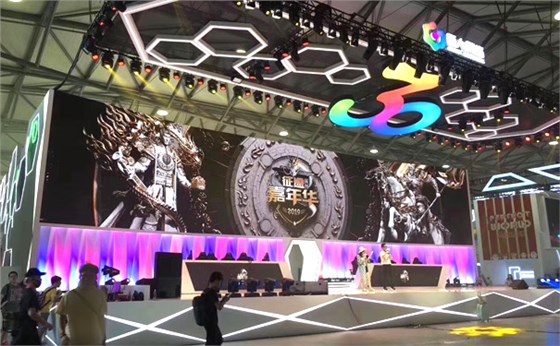 展臺搭建與設(shè)計 展臺搭建與設(shè)計