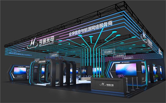 科技感展臺(tái) 科技感展臺(tái)