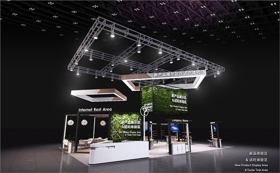 展臺設(shè)計效果圖 展臺設(shè)計效果圖