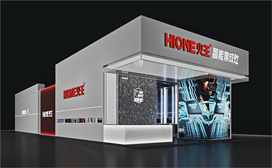 上海展覽會 上海展覽會