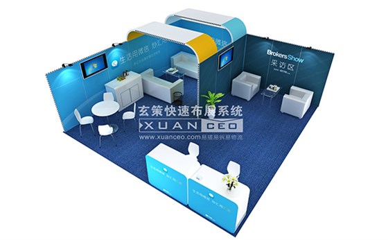 鋁型材展臺(tái) 鋁型材展臺(tái)