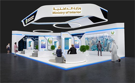 展覽公司 展覽公司