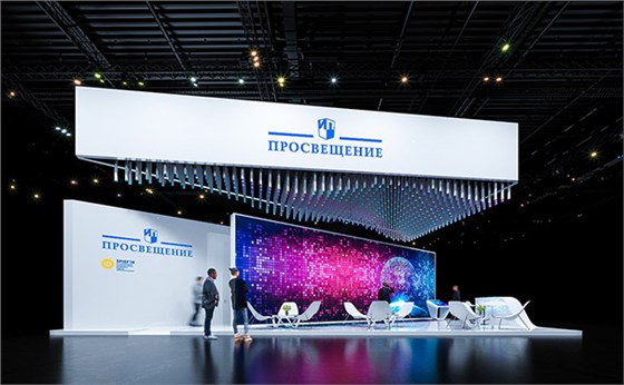 科技動(dòng)感型展臺(tái)搭建方案 科技動(dòng)感型展臺(tái)搭建方案