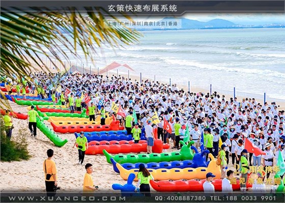 松下-PICN25周年慶外場活動(dòng)