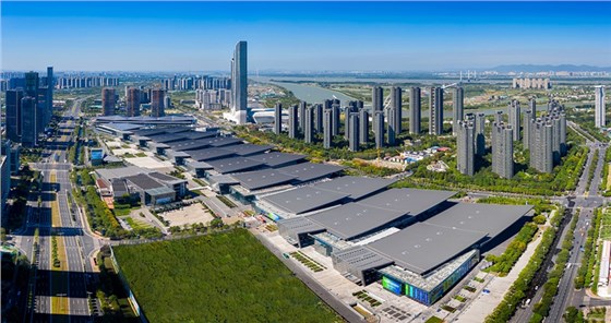 南京展覽會 南京展覽會