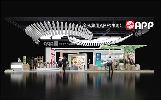 南京展臺(tái)設(shè)計(jì)搭建 南京展臺(tái)設(shè)計(jì)搭建