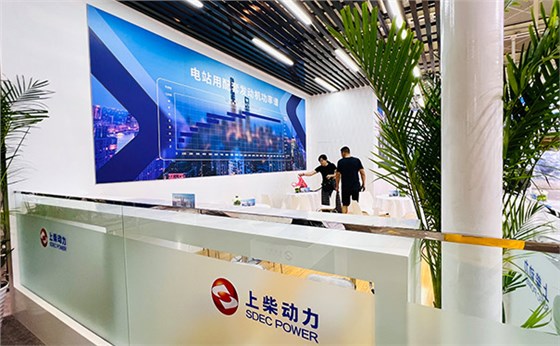 展臺搭建設(shè)計頂部格柵 展臺搭建設(shè)計頂部格柵