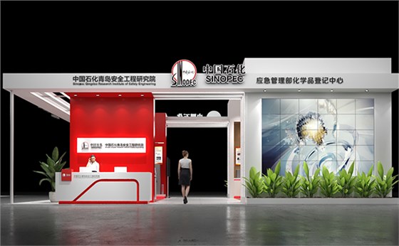 展覽設(shè)計(jì)搭建 展覽設(shè)計(jì)搭建