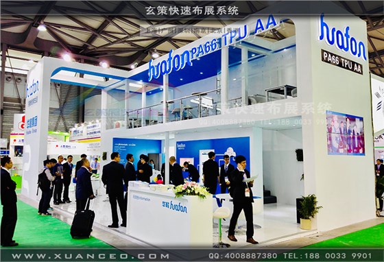 華峰展臺搭建現(xiàn)場照片 華峰展臺搭建現(xiàn)場照片